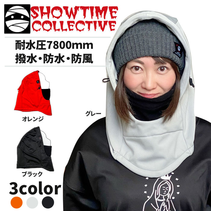 աɥޡܥǥ󥰡SHOWTIMECOLLECTIVEɿ塡ա ޡBDH-001ѿ尵7800mm㡡Х饯СΡܡɡ֥å塡ѿ塡ɴUVադͥåޡեޥ 㻳yukiyama 󥺡ǥ