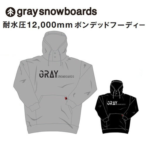 スノーボード　パーカー　GRAY　ボンディング　パーカー　21-22　BONDED HOODIE　撥水　防水　メンズ　レディース