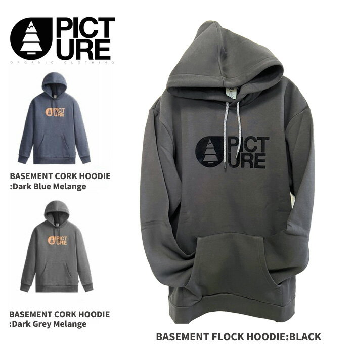 ピクチャー　パーカー　picture　パーカー　メンズ　フードパーカー　ロゴ　裏起毛　BASEMENT HOODIE　スノーボード　アウトドア　サスティナブル