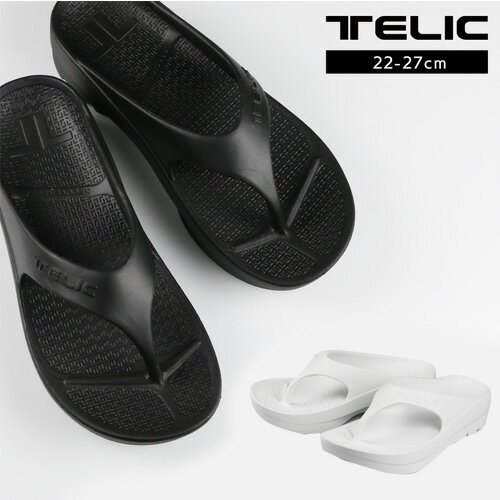 TELIC　テリック　サンダル　リカバリー　W- FLIP FLOP トレーニング　アクティビティ　疲れ　負担　軽減　軽量　フィット感　アーチ　トング　ビーチサンダル　医療　ホテル　機内　旅行　クッション性　ホワイト　ブラック