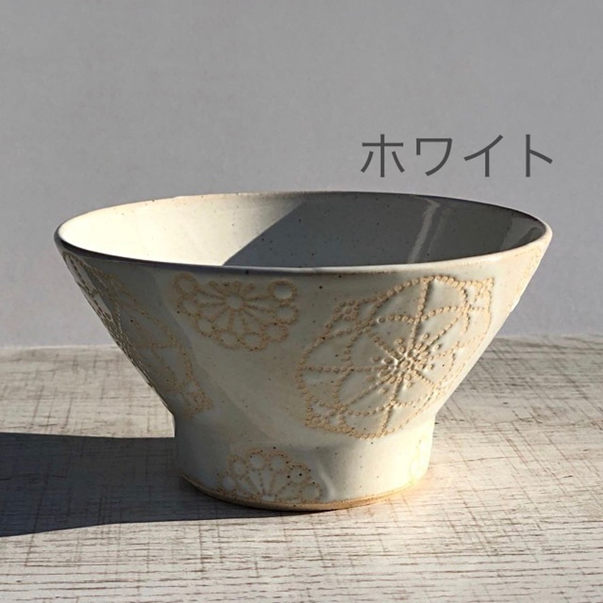 波佐見焼藍染窯ステッチくらわんか碗...