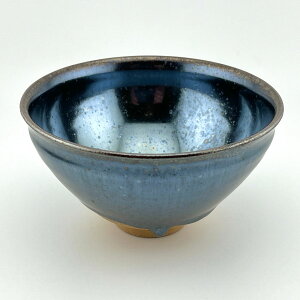 有田焼 文化勲章受章作家 青木龍山作 燿変天目茶盌 曜変天目 抹茶碗 文化勲章 作家物 天目茶碗 天目