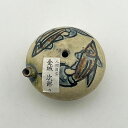 壺屋焼 人間国宝 金城次郎作 魚文水滴 やちむん 壺屋焼 琉球焼 作家物
