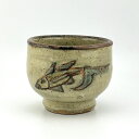 壺屋焼 人間国宝 金城次郎作 魚文湯呑(壺屋時代) やちむん 壺屋焼 琉球焼 作家物