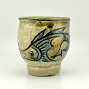 壺屋焼 人間国宝 金城次郎作 魚海老文湯呑(笑う魚) やちむん 壺屋焼 琉球焼 作家物