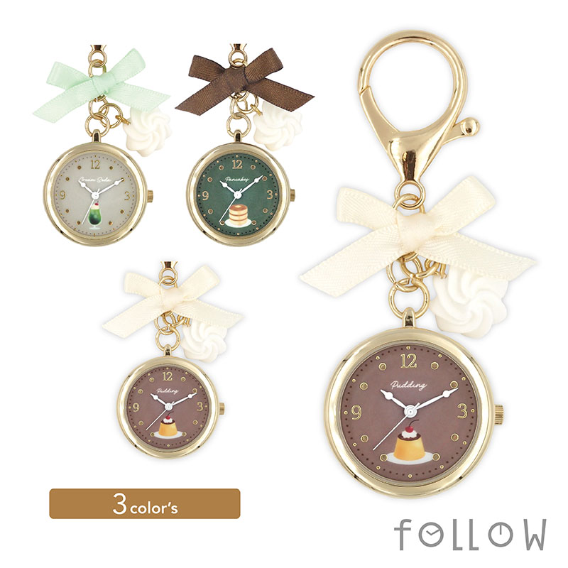 キーホルダー バッグチャーム スイーツ プリン ホットケーキ クリームソーダ 時計 ウォッチ おしゃれ ..