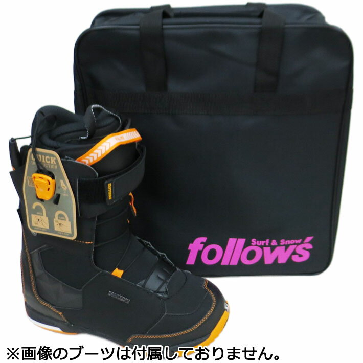 follow's オリジナル BOOTS BAG スノーボード ブーツバッグ ブーツケース