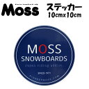 MOSS SNOWBOARDS モス スノーボード プリントステッカー [100mm x 100mm] [7] シートタイプ シール 印刷 スノーボード スノボー アクセ..