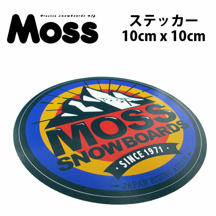 MOSS SNOWBOARDS モス スノーボード Mt. ステッカー   プリントステッカー シートタイプ シール 印刷 スノーボード スノボー アクセサリー