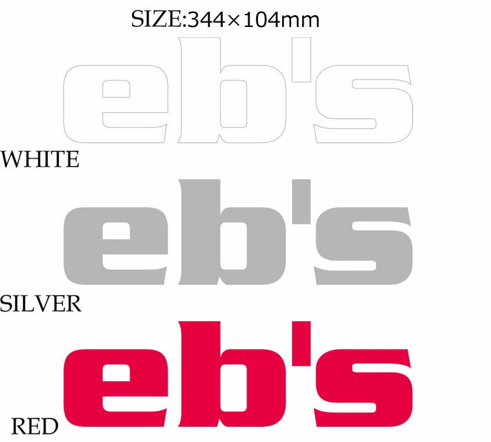 [10月以降入荷予定] 21-22 eb's エビス スノーボードステッカー eb's CUTTING [Lサイズ] カッティング ステッカー [継続]