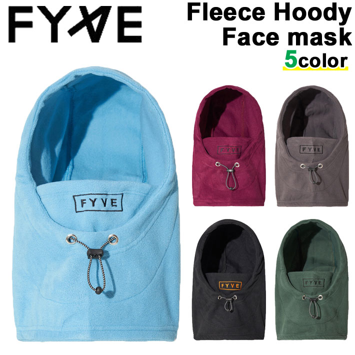 [現品限り特別価格] FYVEファイヴ Fleece Hoody Faca Mask フリース フーディー フェイスマスク スノーボード SNOW WEAR スノボ ウェアー【あす楽対応】