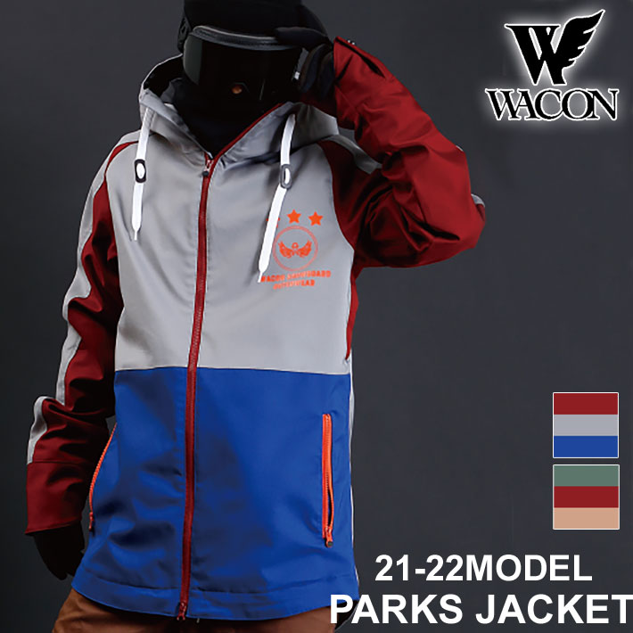  WACON スノーボードウェア メンズ PARKS JACKET パークス ジャケット ワコン スノボジャケット