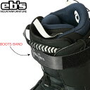 23-24 eb 039 s BOOTS BAND 2個セット 4300806 スノーボードブーツ用バンド エビス 2023 2024 ebs【あす楽対応】