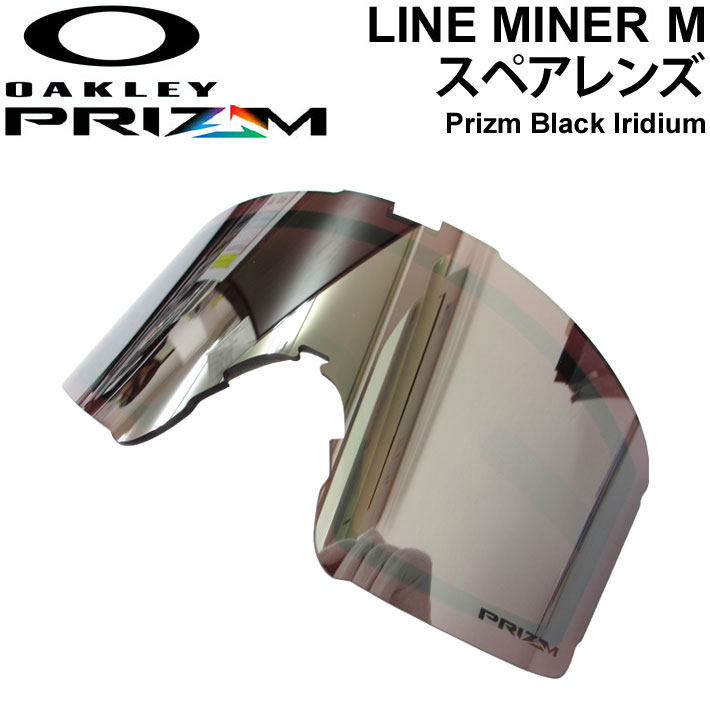 64 3ĹP10ܡOAKLEY ꡼ڥ [Aoo7093LS-03] Prizm Black Iridium Iridium LINE MINER MLINE MINER XM б 饤ޥʡ ץꥺ Ρ ʡڤб