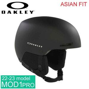 22-23 OAKLEY ヘルメット オークリー Helmet MOD1 PRO ASIAN FIT モッドワン プロ アジアンフィット アウト スノーボード【あす楽対応】