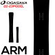 [follows特別価格] 22-23 OGASAKA ARM オガサカ スノーボード ARMOR アーマー グラスボード 163cm 160cm 157cm 152cm アルペン ア...