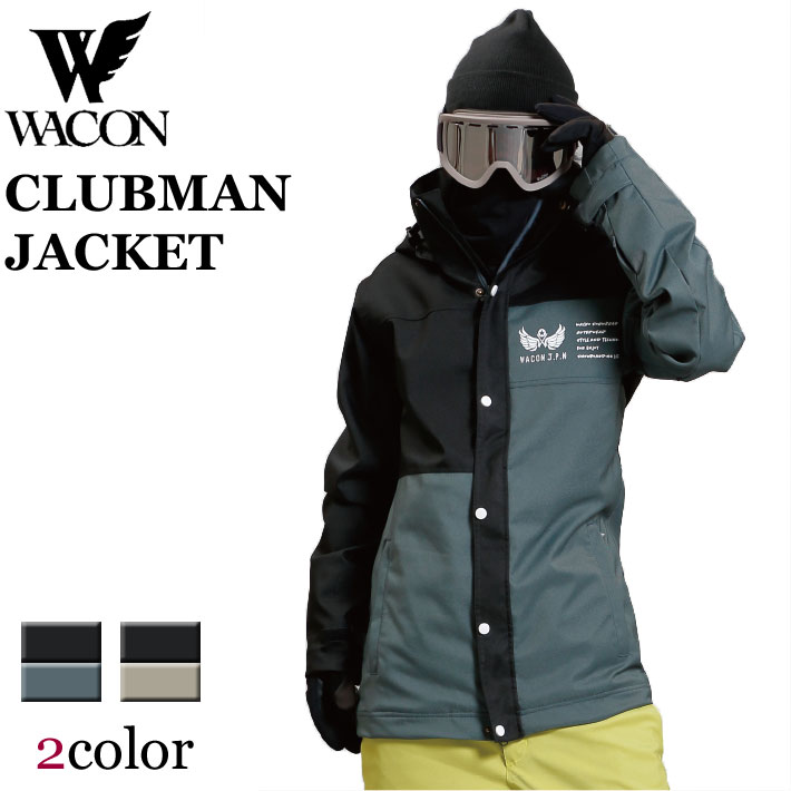 【スーパーSALE 3点購入でP10倍！】22-23 WACON JACKET スノーボードウェア メンズ CLUBMAN JACKET クラブマン ジャケット ワコン スノボジャケット ウェア【あす楽対応】