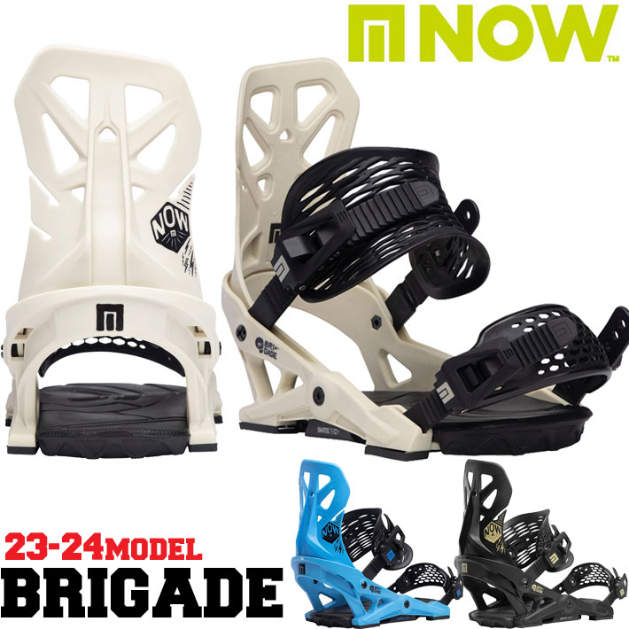 [CHALK M ラスト1台！] 23-24 NOW BINDINGS ナウ ビンディング BRIGADE ブリゲード バインディング メンズ 日本正規品 スノーボード 送料無料 2023 2024【あす楽対応】