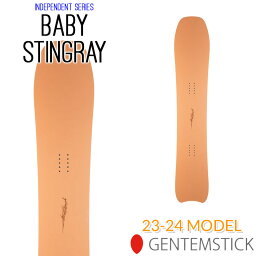 [ラスト1本] 23-24 GENTEMSTICK BABY STINGRAY 151cm ゲンテンスティック ベビースティングレイ レディース スノーボード パウダーボード ショートキャンバー 板 2023 2024 送料無料