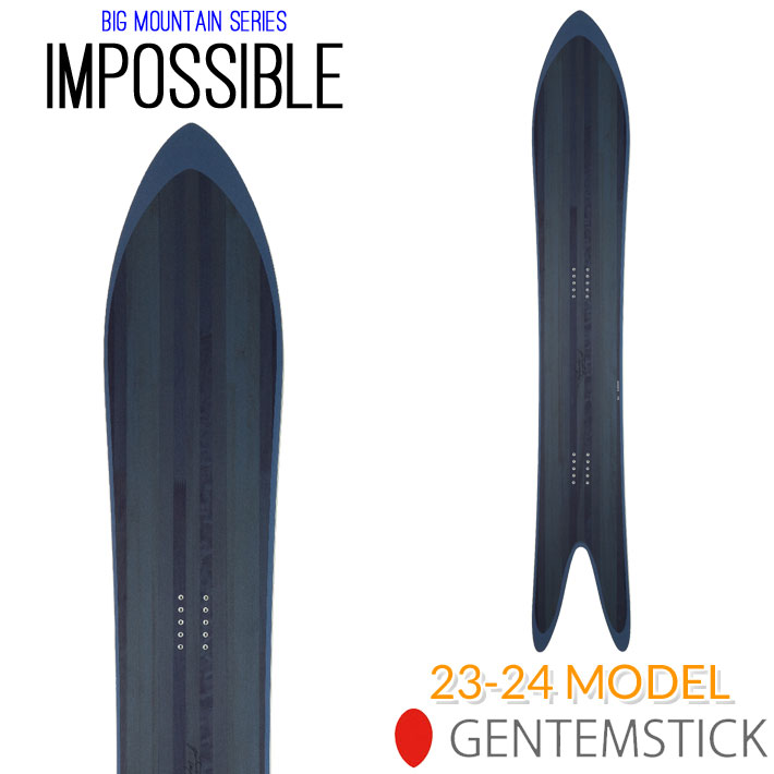 23-24 GENTEMSTICK IMPOSSIBLE 186cm ゲンテンスティック インポッシブル スノーボード パウダーボード ショートキャンバー 板 2023 2024 送料無料