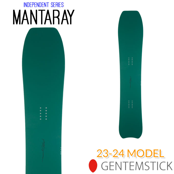 [ラスト1本] 23-24 GENTEMSTICK MANTARAY 154cm ゲンテンスティック マンタレイ スノーボード パウダーボード 板 2023 2024 送料無料