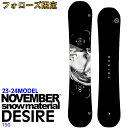 [早期予約受付中] フォローズ限定 23-24 NOVEMBER ノベンバー DESIRE デザイア 150cm ノーベンバー グラトリ パーク メンズ サイズ 送料無料 スノーボード 板 2023 2024 日本正規品 その1