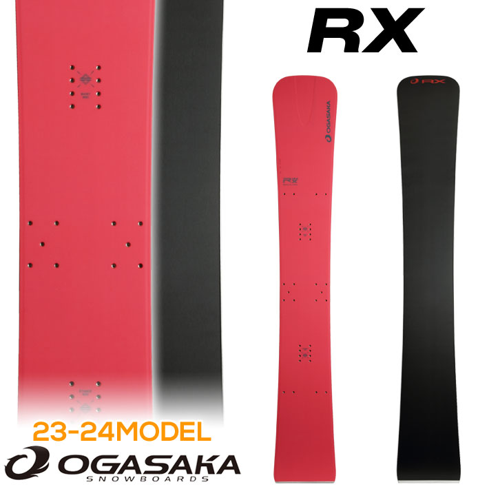 172cm ラスト1本 23-24 23-24 OGASAKA RX オガサカ スノーボード メタルボード 152cm 162cm 172cm 177cm 183cm アルペン アルパイン 黒木あかり 板 2023 2024 送料無料