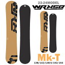 23-24 WRX Mk-T WRXSB ダブルアールエックスエスビー マークティー 138cm 142cm 148.5cm 152cm 154cm グラトリ カービング RICE28 ライス28 スノーボード 板 オガサカ製 送料無料 井口勝文 いぐっちゃん 日本正規品