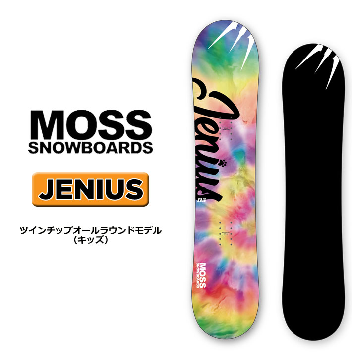 24-25 å Ρܡ MOSS Ρܡ JENIUS ˥ 100cm 115cm 130cm ⥹Ρܡ ˥  ̵ 2024 2025 