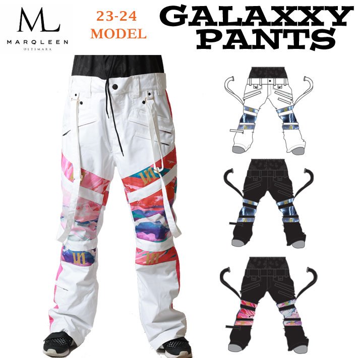  23-24 MARQLEEN GALAXXY PANTS MQ04500 マークリーン スノーボードウェア ギャラクシー パンツ ユニセックス 