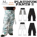 [׍ς] 23-24 MARQLEEN PLATINUM PANTS III MQ04503 }[N[ Xm[{[hEFA v`i pc X[ jZbNX [001 991 002 992 425]   