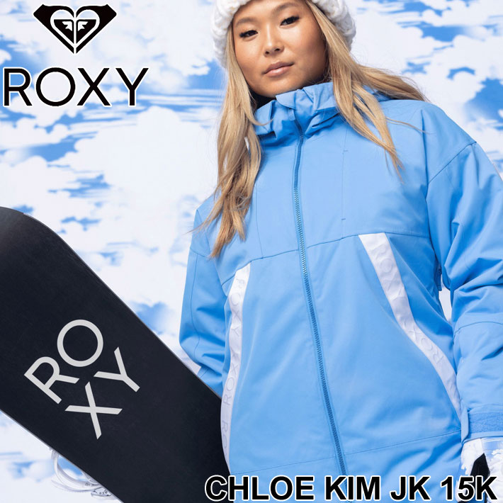 23-24 ROXY スノーボード ウェア レディース ジャケット ロキシー [ERJTJ03414] CHLOE KIM JK 15K クロエ・キム 日本正規品【あす楽対応】