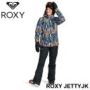 ロキシー アウトドアジャケット レディース 23-24 ROXY ロキシー スノーボード ウェア レディース ジャケット [ERJTJ03453] ROXY JETTY NP JK 15K 日本正規品【あす楽対応】