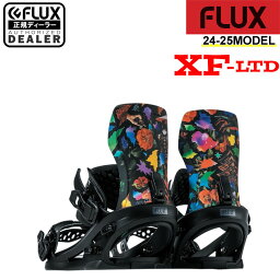 [早期予約] 24-25 フラックス FLUX XF LTD ビンディング エックスエフ リミテッド メンズ バインディング スノーボード LIMITED 日本正規品 カービング オールラウンド 送料無料