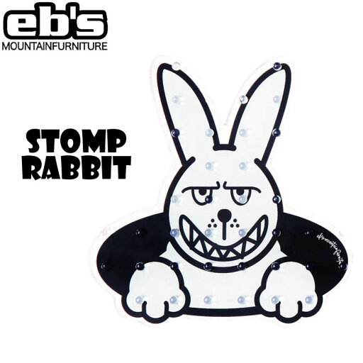 24-25 eb's エビス スノーボード デッキパッド 4400506 STOMP RABBIT 2024 2025 ebs【即】 24-25 eb's エビス スノーボード デッキパッド 4400506 STOMP RABBIT 2024 2025 ebs【即】