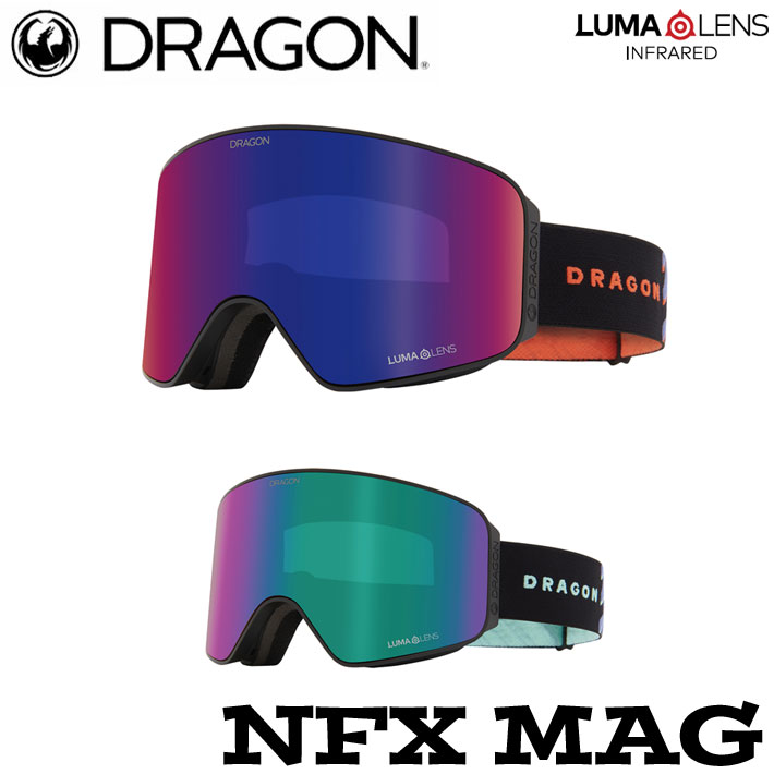 楽天市場】dragon ゴーグル nfxの通販 楽天市場】dragon ゴーグル nfxの通販