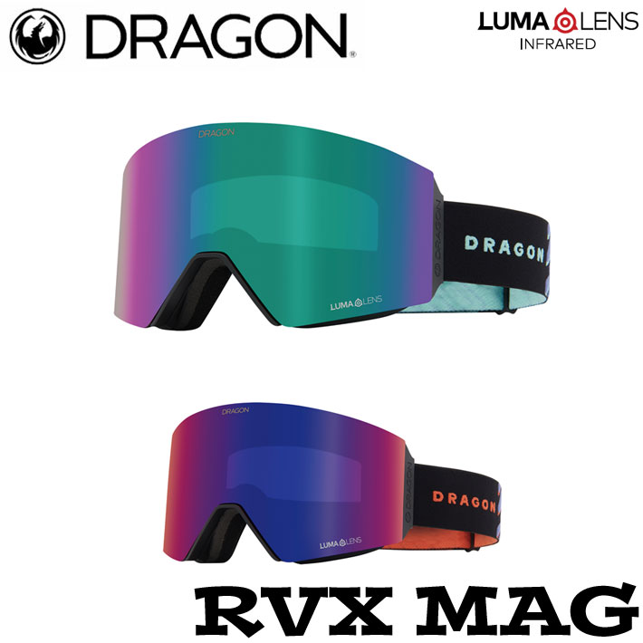 楽天市場】rvx dragon(ゴーグル|スキー・スノーボード用 楽天市場】rvx dragon(ゴーグル|スキー・スノーボード用