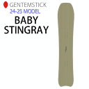 [\] 24-25 GENTEMSTICK BABY STINGRAY QeXeBbN 151cm xr[XeBOC fB[X Xm[{[h pE_[{[h V[gLo[  2024 2025