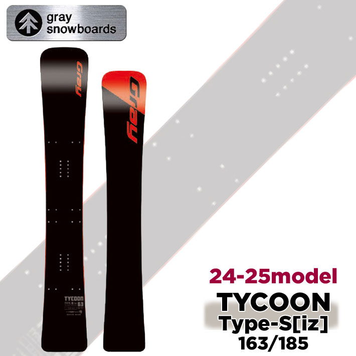 楽天市場】gray スノーボード セットの通販 楽天市場】gray スノーボード セットの通販