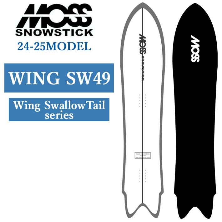 [ͽ] 24-25 MOSS SNOWSTICK WING-SW49 ⥹ Ρƥå 149.3cm POWDER ѥܡ Ρܡ Υ  ̵ 