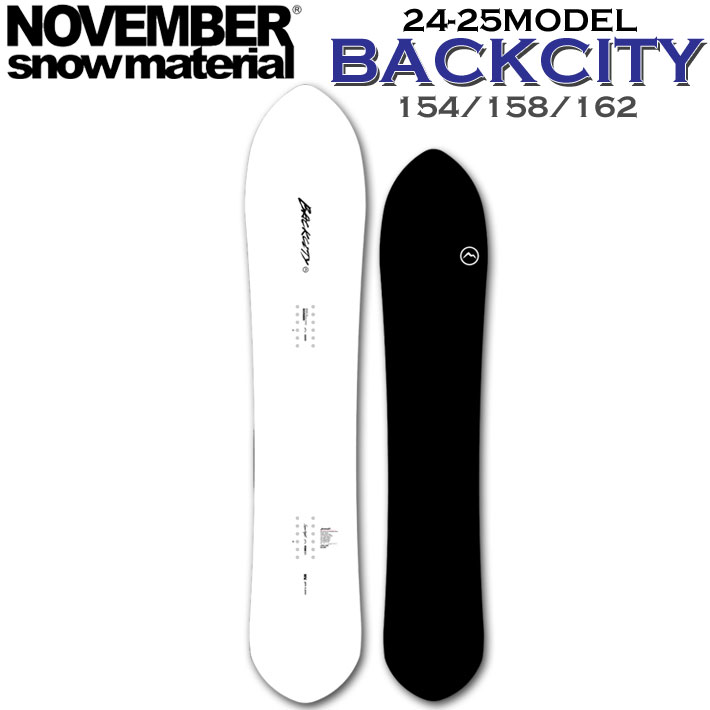  24-25 ノベンバー NOVEMBER BACKCITY バックシティー 154cm 158cm 162cm ノーベンバー パウダー オールマウンテン メンズ サイズ スノーボード パウダー 板 2024 2025 日本正規品