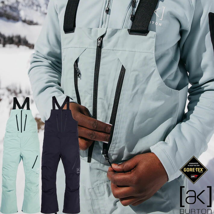上下セット【BURTON】Snowboard Wear Men|ウェア(子ども用) 上下セット【BURTON】Snowboard Wear Men|ウェア(子ども用)