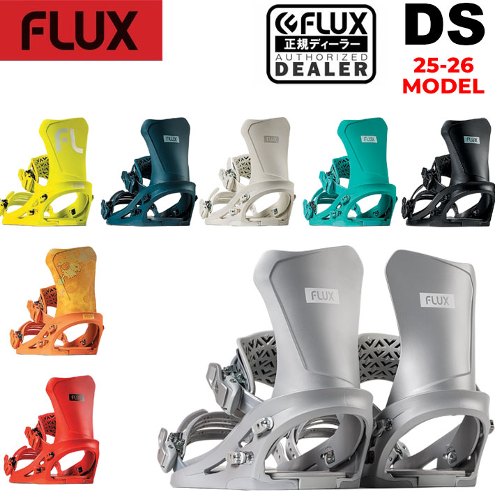 楽天市場】FLUX DS(カラーマルチカラー)(ビンディング 楽天市場】FLUX DS(カラーマルチカラー)(ビンディング