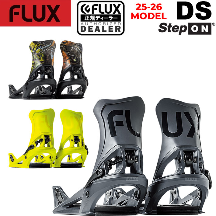 楽天市場】FLUX DS(カラーマルチカラー)(ビンディング 楽天市場】FLUX DS(カラーマルチカラー)(ビンディング