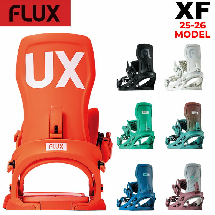 楽天市場】flux xf blackの通販 楽天市場】flux xf blackの通販