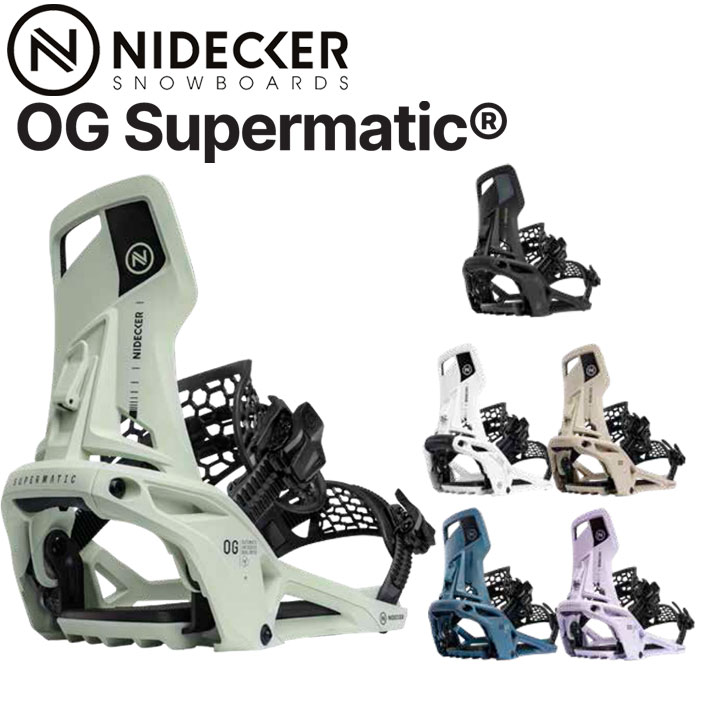 楽天市場】nidecker supermatic(スポーツ・アウトドア)の通販 楽天市場】nidecker supermatic(スポーツ・アウトドア)の通販