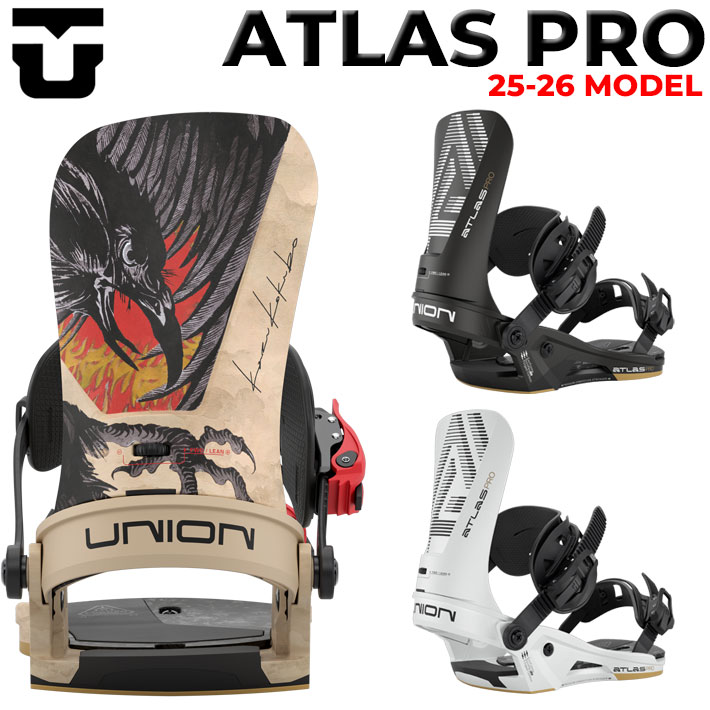 楽天市場】UNION ATLAS(ウインタースポーツ|スポーツ 楽天市場】UNION ATLAS(ウインタースポーツ|スポーツ