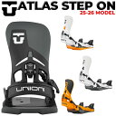 25-26 スノーボード ユニオン ビンディング ATLAS STEP ON アトラス ステップオン UNION BINDING バインディング 2025 20...