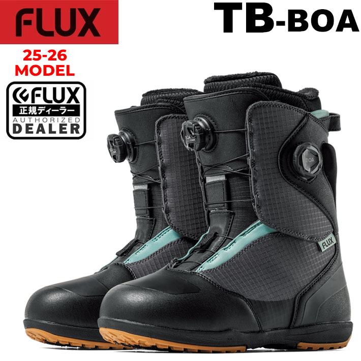 楽天市場】boa fluxの通販 楽天市場】boa fluxの通販