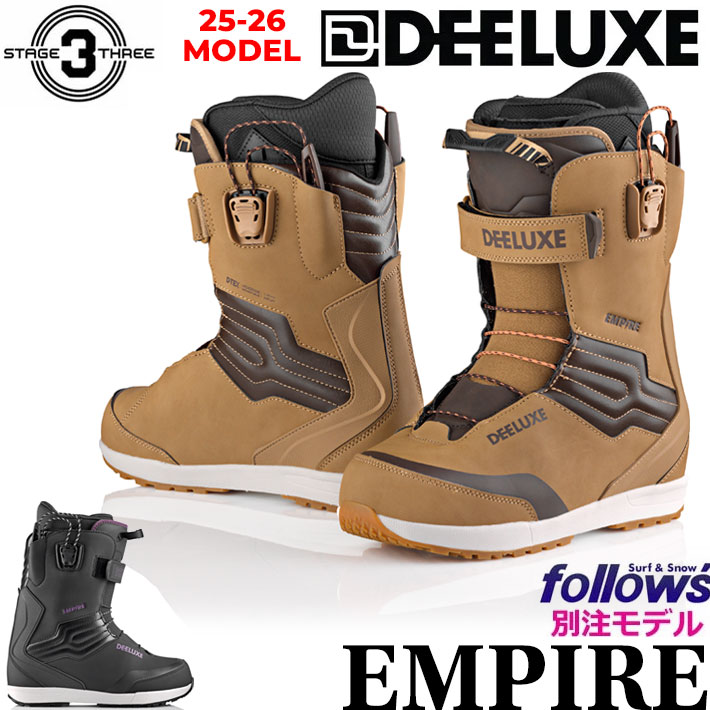 楽天市場】deeluxe empireの通販 楽天市場】deeluxe empireの通販